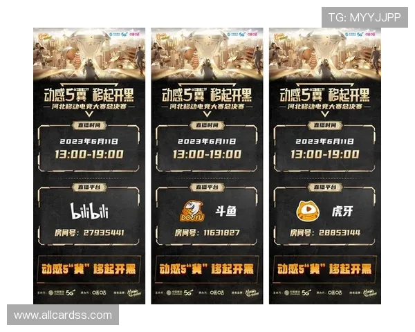 吉祥体育入口最新优惠活动，丰富的体育赛事奖励等你来领取